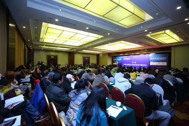 1517624101506790.jpg 云计算方案大会3.jpg